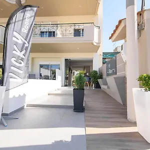 vizitați hotelul